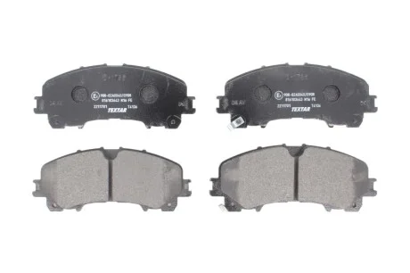 Колодки гальмівні (передні) Nissan Koleos 16-/X-Trail/Infiniti Q50/Q60/QX50 13-/Renault Koleos 16- TEXTAR 2211701