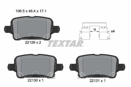 Колодки гальмівні (задні) Chevrolet Cruze 15-/Bolt 16-/Opel Astra K 15- Q+ TEXTAR 2212901