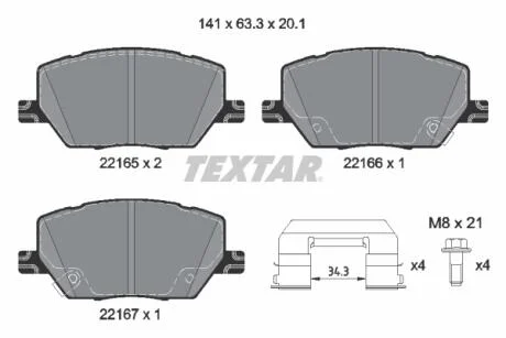 Гальмівні колодки, дискові TEXTAR 2216503