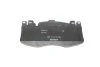 Колодки гальмівні (передні) BMW X5M (F15/F85)/X6M (F16/F86) 14-18 (Brembo) Q+ TEXTAR 2219401 (фото 2)