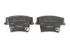 Колодки тормозные (задние) Chrysler 300C 04-/Dodge Challenger 08-/Charger 11-/Lancia Thema 11-14 TEXTAR 2220901 (фото 4)