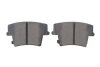 Колодки тормозные (задние) Chrysler 300C 04-/Dodge Challenger 08-/Charger 11-/Lancia Thema 11-14 TEXTAR 2220901 (фото 5)