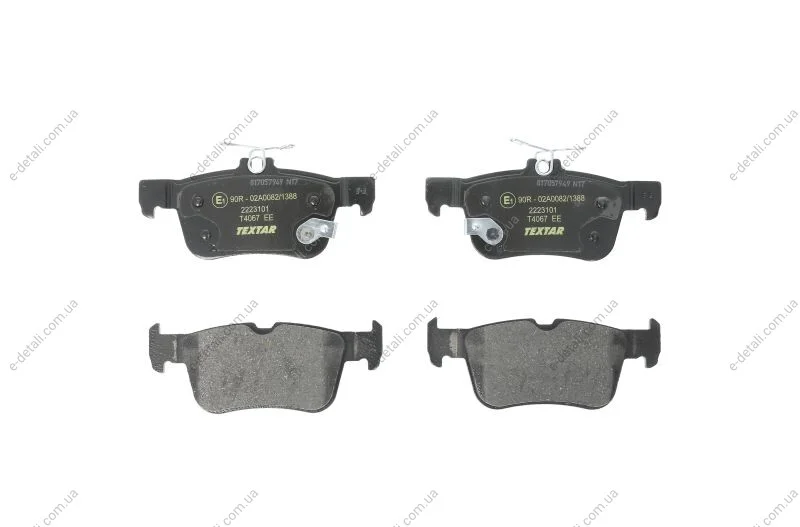 Колодки тормозные (задние) Ford Mondeo/Galaxy/Kuga 12-/Ford USA Fusion/Escape 05- (Teves) TEXTAR 2223101 (фото 1)