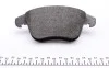 Колодки тормозные (передние) Ford Galaxy/Mondeo V 12- (Teves) Q+ TEXTAR 2226901 (фото 2)