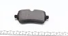Колодки гальмівні (задні) Audi A6/A7/A8/Q7/Q8/VW Touareg 16- (Trw) Q+ TEXTAR 2230701 (фото 2)