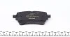 Колодки гальмівні (задні) Audi A6/A7/A8/Q7/Q8/VW Touareg 16- (Trw) Q+ TEXTAR 2230701 (фото 4)