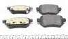 Колодки гальмівні (задні) Mazda 6 2.0/2.5 12- (Akebono) TEXTAR 2234901 (фото 4)