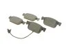 Колодки тормозные (передние) Audi A4/A5 16- (с датчиком) (Teves) Q+ TEXTAR 2238301 (фото 2)