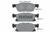Колодки тормозные (передние) Ford Galaxy III/S-Max 15- (Ate-Teves) Q+ TEXTAR 2241201 (фото 1)