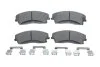 Колодки тормозные (передние) Chrysler 300C 04-/300 II 12-/Dodge Challenger 08-/Charger 05- TEXTAR 2241701 (фото 1)