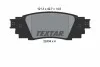 Колодки гальмівні (задні) Toyota Camry 17-/Rav4 18-/Lexus ES VII 18-/RX 15- (Akebono) TEXTAR 2243401 (фото 2)