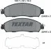 Колодки тормозные (передние) Nissan NP300 Navara 15- (Akebono) TEXTAR 2243901 (фото 2)