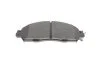 Колодки тормозные (передние) Nissan NP300 Navara 15- (Akebono) TEXTAR 2243901 (фото 7)