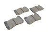 Колодки гальмівні (передні) BMW 5 (G30/F90) 17- /X5 (G05/F95) 19- (Brembo) Q+ TEXTAR 2244101 (фото 4)