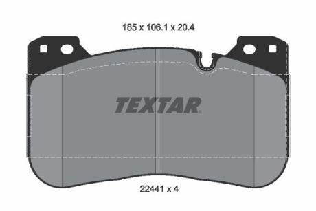Комплект тормозных колодок TEXTAR 2244101