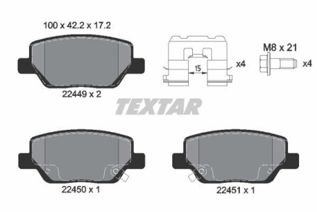 Тормозные колодки, дисковые TEXTAR 2244901 (фото 1)
