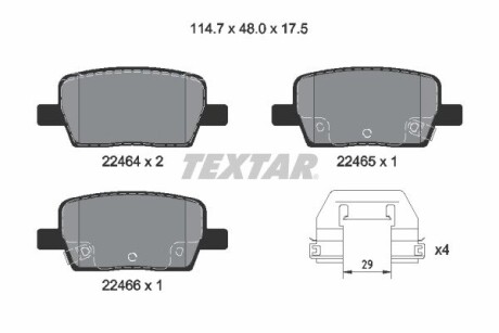 Тормозные колодки, дисковые TEXTAR 2246401