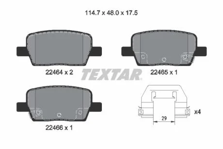 Гальмівні колодки, дискові TEXTAR 2246401