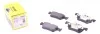 Колодки тормозные (задние) Ford Mondeo 12- /Galaxy/S-Max 15-/ Kuga 19- (Teves) Q+ TEXTAR 2253101 (фото 1)