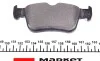 Колодки тормозные (задние) Ford Mondeo 12- /Galaxy/S-Max 15-/ Kuga 19- (Teves) Q+ TEXTAR 2253101 (фото 3)