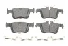Колодки тормозные (задние) Volvo V60 II 18- (Teves) Q+ TEXTAR 2258201 (фото 1)