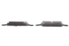 Колодки тормозные (задние) Volvo V60 II 18- (Teves) Q+ TEXTAR 2258201 (фото 4)