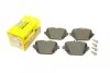 Колодки тормозные (задние) MB E-class (W213/S213/A238)/GLC (X253/C253) 15- (TRW) Q+ TEXTAR 2260201 (фото 1)
