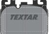 Комплект тормозных колодок TEXTAR 2261801 (фото 2)