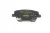 Колодки тормозные (задние) Hyundai i30 III 16-/Kia Cee'd/Pro Cee'd 18-/Xceed 19- Q+ TEXTAR 2267501 (фото 5)