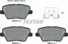 Колодки тормозные (задние) Hyundai i30 III 16-/Kia Cee'd/Pro Cee'd 18-/Xceed 19- Q+ TEXTAR 2267501 (фото 9)