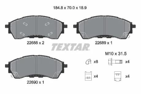 Тормозные колодки, дисковые TEXTAR 2268801