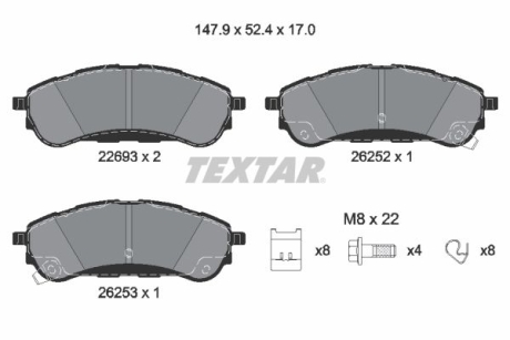 Гальмівні колодки, дискові TEXTAR 2269301