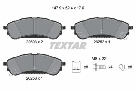 Тормозные колодки, дисковые TEXTAR 2269301