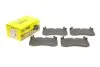 Колодки тормозные (передние) MB GLE (V167/X167)/G-class (W463) 18- (Brembo) Q+ TEXTAR 2269701 (фото 1)