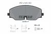 Тормозные колодки VW Atlas/Teramont "F "16>> TEXTAR 2276901 (фото 1)