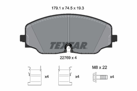 Гальмівні колодки, дискові TEXTAR 2276901