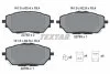 Колодки тормозные (передние) Toyota C-HR/Corolla 16- (CBI) Q+ TEXTAR 2278201 (фото 2)