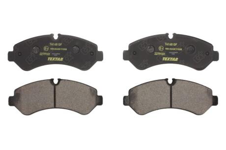 Фото комплект гальмівних колодок задн MERCEDES SPRINTER 5-T (B907) 2.0D/2.2D/3.0D 02.18- TEXTAR 2279120,504 Комплект гальмівних колодок задн MERCEDES SPRINTER 5-T (B907) 2.0D/2.2D/3.0D 02.18- TEXTAR 2279120,504