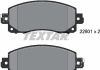 Комплект тормозных колодок TEXTAR 2280001 (фото 2)