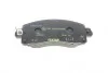 Колодки тормозные (передние) Subaru Impreza 17- (Tokico) TEXTAR 2280001 (фото 3)