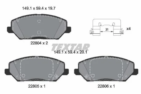 Колодки тормозные (передние) Hyundai i30 16-/Kia Ceed/Pro Ceed 18- Q+ TEXTAR 2280401