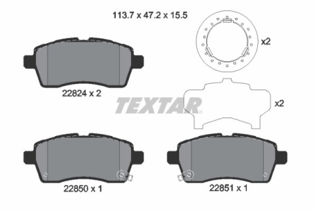 Тормозные колодки, дисковые TEXTAR 2282401