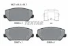 Колодки гальмівні (передні) Hyundai i30/Grandeur 16-/Kia Optima/Cadenza 15- (Mando) Q+ TEXTAR 2285501 (фото 2)