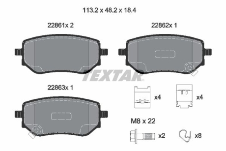 Комплект гальмівних колодок TEXTAR 2286101