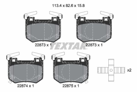 Тормозные колодки, дисковые TEXTAR 2287301