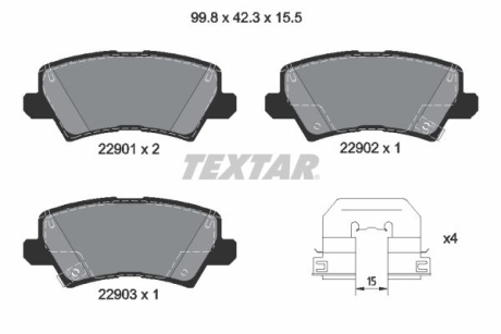 Гальмівні колодки, дискові TEXTAR 2290101