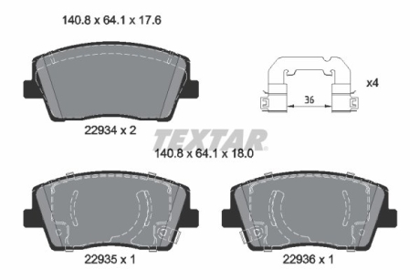 Тормозные колодки, дисковые TEXTAR 2293401