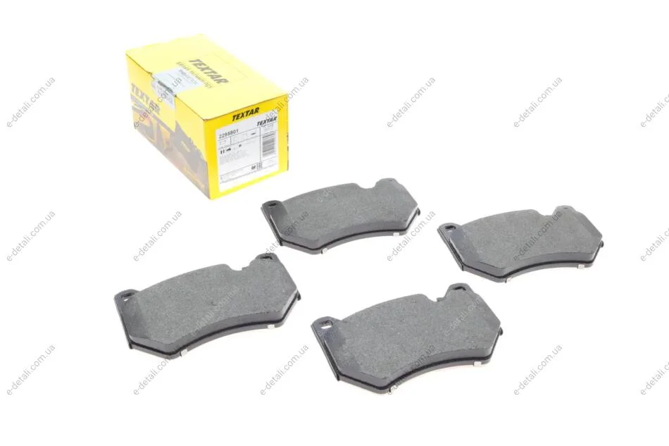 Колодки тормозные (передние) Audi Q5 17- (Brembo) Q+ TEXTAR 2295801 (фото 1)