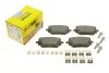 Колодки тормозные (задние) MB A-class (W177)/B-class (W247) 18-/GLA-class (C118) 19- (TRW) Q+ TEXTAR 2298601 (фото 1)