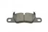 Колодки тормозные (задние) Porsche Cayenne 4.0T 17- (Brembo) Q+ TEXTAR 2299001 (фото 4)